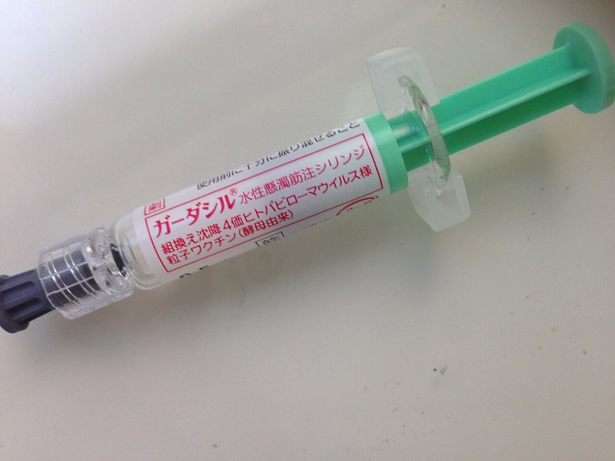 Vaccine HPV